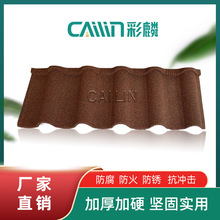 �F�ݺ�����ʯ�����ߏS�� ����Դ�^���Sȫ���l؛ ��ʽ�������