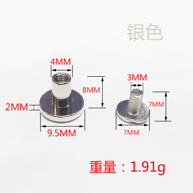帳簿用ゴールドリベット、ワンワードネジ、フォトアルバム、卓上カレンダー、レシピ、ペアリベット、革文具用リベット|undefined