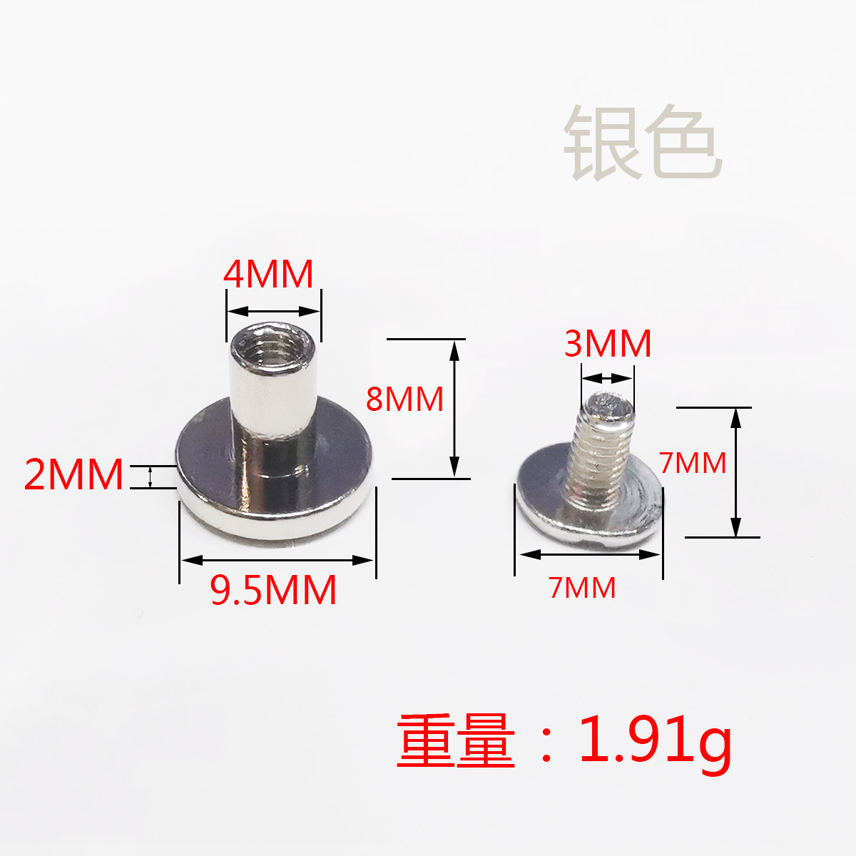 Clavo del libro de cuentas, cerradura de par de niño y madre dorado, tornillo de una palabra, álbum de fotos, calendario de escritorio, receta, par de remaches de niño y madre, tachuelas de cuero