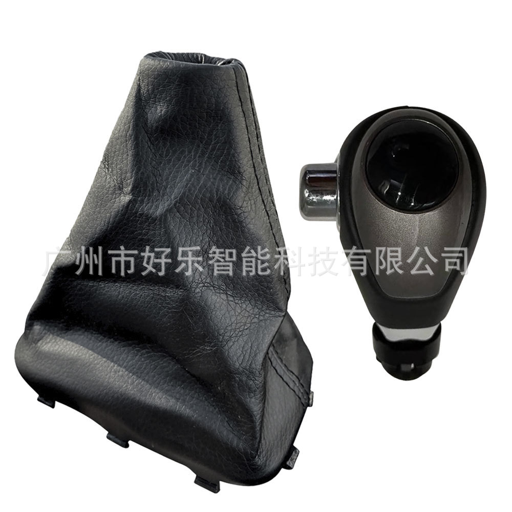 Suitable for Kia Forte Koup Cerato2009-2013 Automatic Car Gear Shift Knob Cover Gear Head