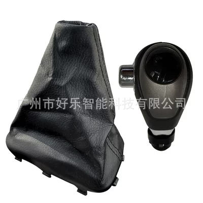Suitable for Kia Forte Cab and accessories - sk-kia63-black-leather-case-with-black-stitching-gunmetal-leather-tip-two-piece-set