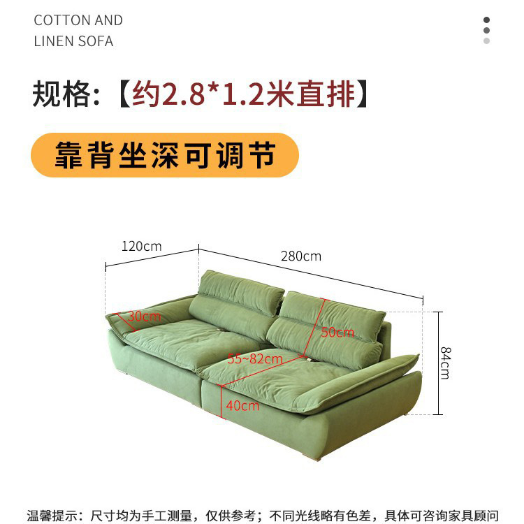 Jerry muebles vela verde oscuro tela de terciopelo ajustable gran asiento profundo sofá perezoso sofá de compresión