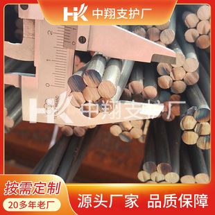 ���蹩���^��䓽g�� Ҏ����� �������B���� ����߅����15.2mm