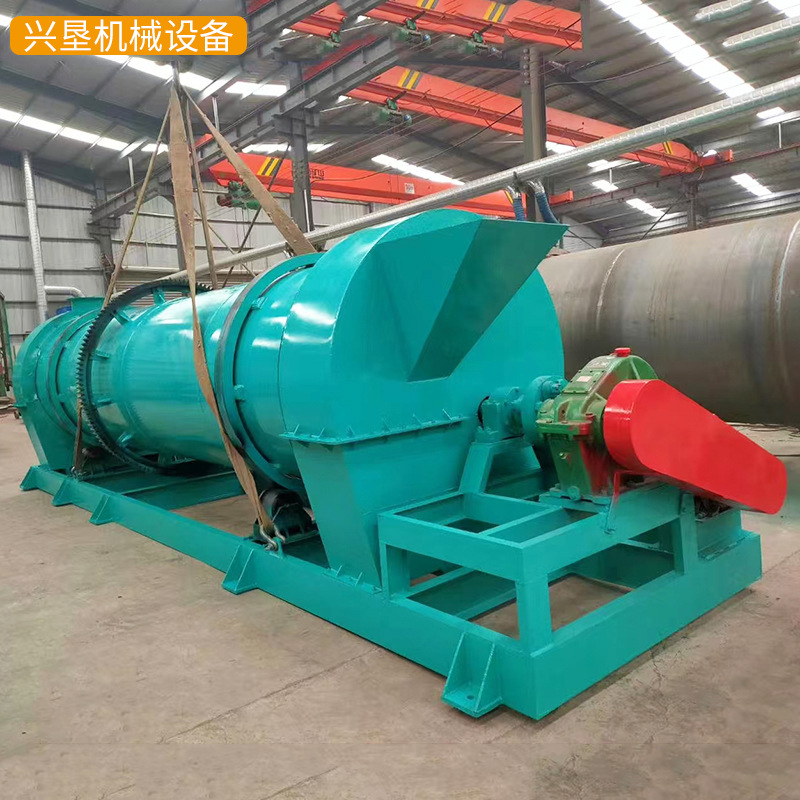 河南复合肥湿法造粒设备工厂批发牛粪鸡粪羊粪生物肥二合一造粒机