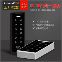 ID IC�T��������С�^��Ԫ���ˢ���ܴa�iС�^���ò����T�S��ֱ�N