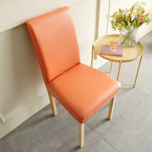 Waterproof, Stain-Resistant, Elastic Leather Chair Cover Set with Integrated Backrest - Complete Chair and Table Mat Set, Suitable for All Seasons, Household Use