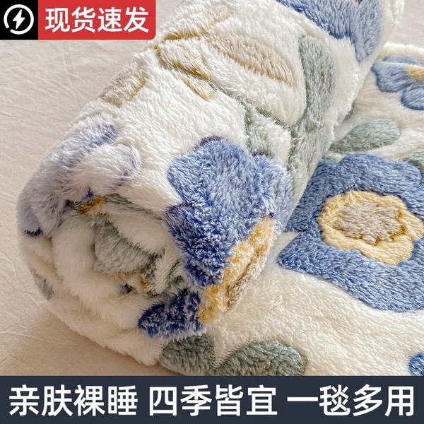 Winter flannel cartoon duvet