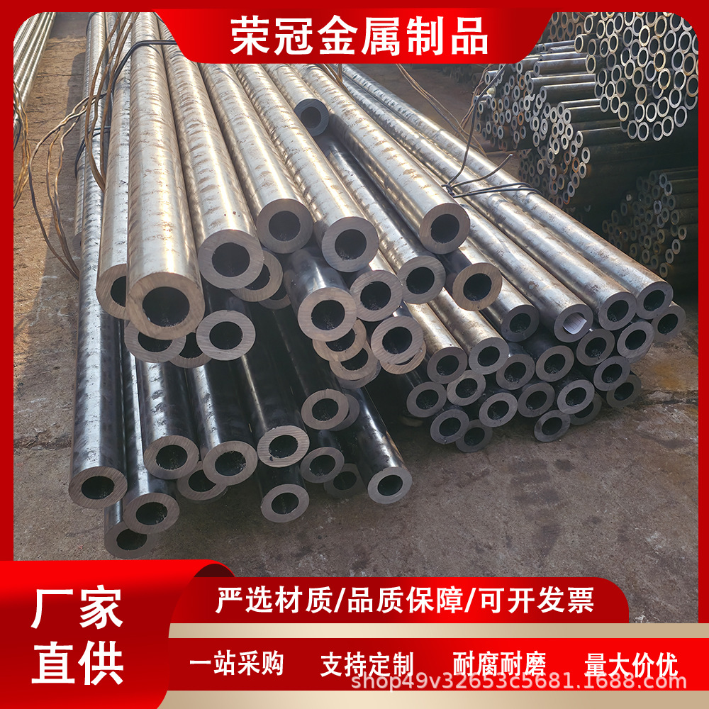 27SiMn无缝钢管适用于桥梁 钢结构 矿山机械部件焊接性能良好耐磨
