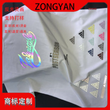 �|ݸ���S���Ɵ��Dӡ�C��������o�ψD���Cӡ�C�˰������U�շ����