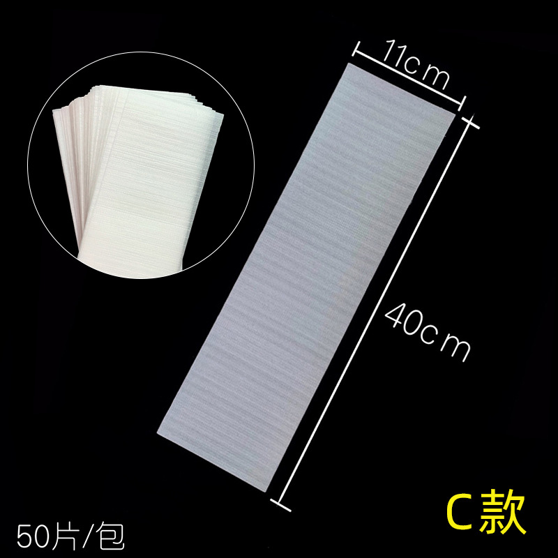 Balayage Paris herramientas de pintura y teñido papel para colorear y teñir el cabello salón de pelo flotante aislamiento de papel de peluquería suministros de peluquería reemplazar papel de estaño