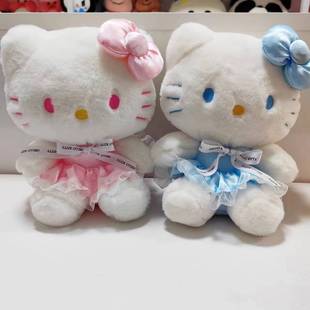 Chinese Valentine's Day Hellokitty Doll Hello Kitty Plush Toy Doll Kitty Cat Ornaments Girl Best Friend Gift