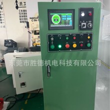 沖床整套控制電箱 龍門沖床電櫃 高速沖床整套電氣控制櫃控制箱