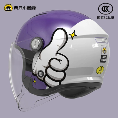 Years Old, Autumn and Winter Safety – Motosiklet kaskı (dəbilqə) - thumb-bright-purple-new-national-standard-class-a-average-head-circumference-size-for-children-52-58cm