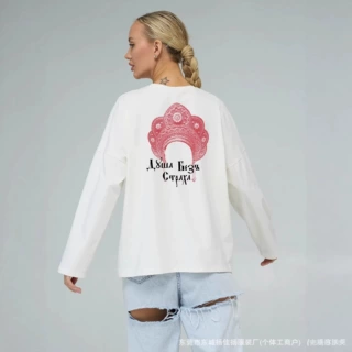 美式个性街头流行百搭气质潮牌百搭纯棉长袖宽松舒适hiphop上衣女