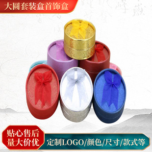 ����b�д�A���b�м��|�Ʒ���錚�y�ָ�����b������l