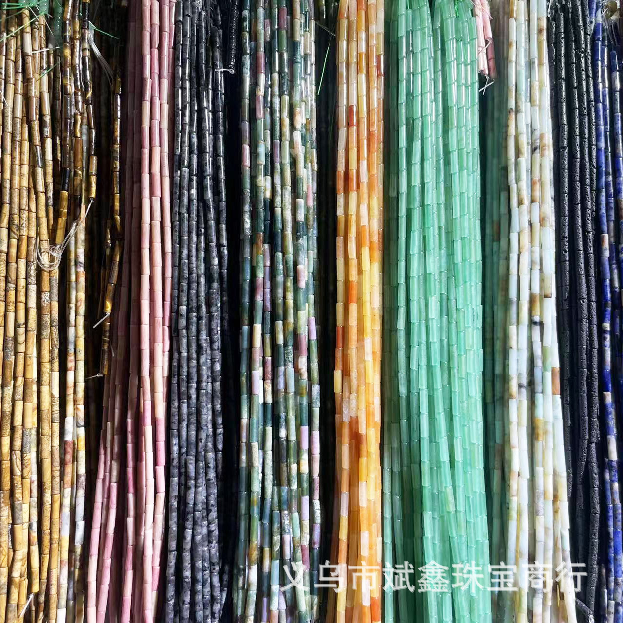 斌鑫珠宝 4x13mm天然石管珠白水晶圆管散珠diy饰品配件管珠子批发