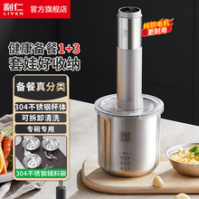 ����LLJ-D1219¶�I�g��C�oʳ�C304���P�����g�˙C����C���ϙC