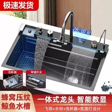 �羳����6.0�L�~�w���ٲ�304�N����Cˮ�ۆβ۔��@���P�ϴ����o