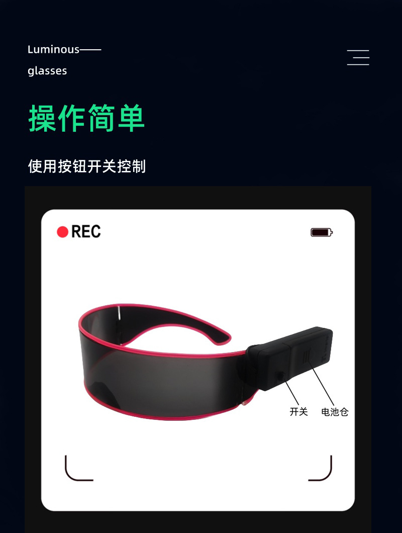 操作方式690.jpg
