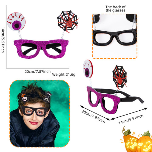 Cross-border new Halloween glasses for children and adults Halloween party decoration photo props spring funny glasses frames
