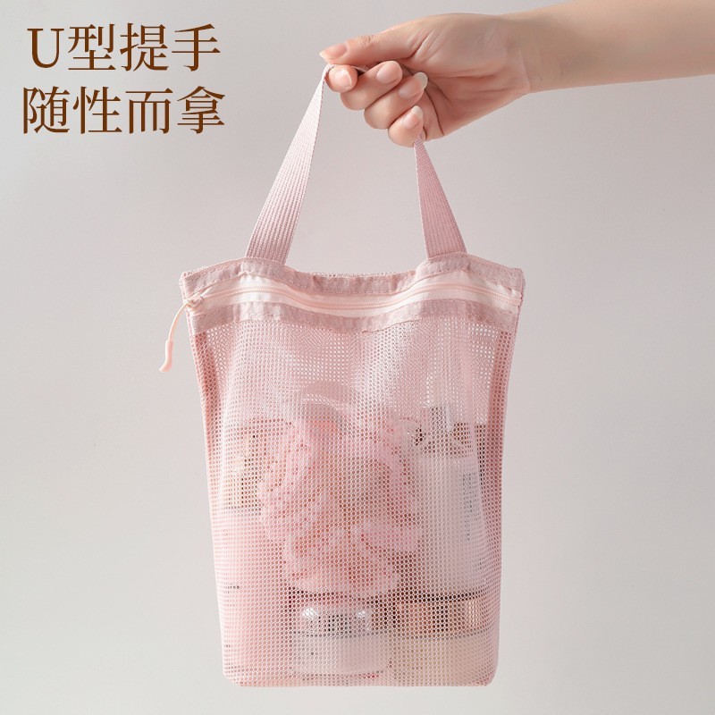 新型シンプル洗面バッグメッシュ手提げ化粧バッグ女性入浴フィットネス旅行携帯通気排水収納袋|undefined