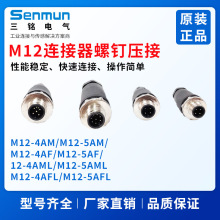 ���M12�B�������^�����������B��������4о5о��ĸֱ�͏��^�F؛