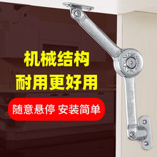 �S��ͣ�������ͣ�����Ϸ��TҺ���U��֧���X���T�����S��ͣ