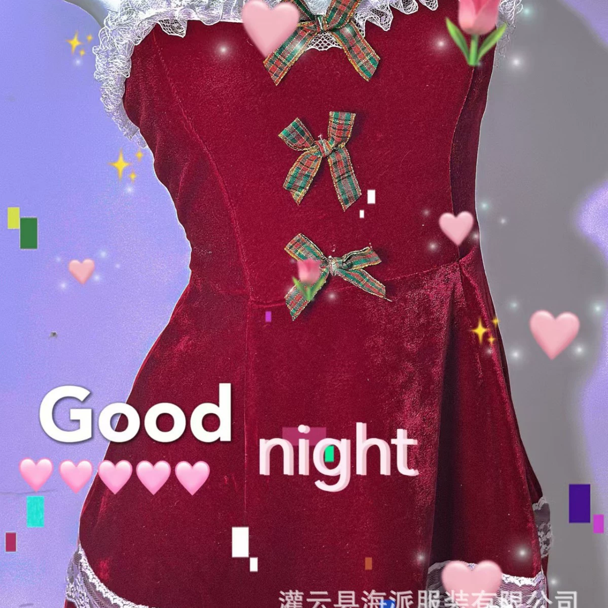 Новый стиль Рождество милая сексуальная горничная юбка без униформы