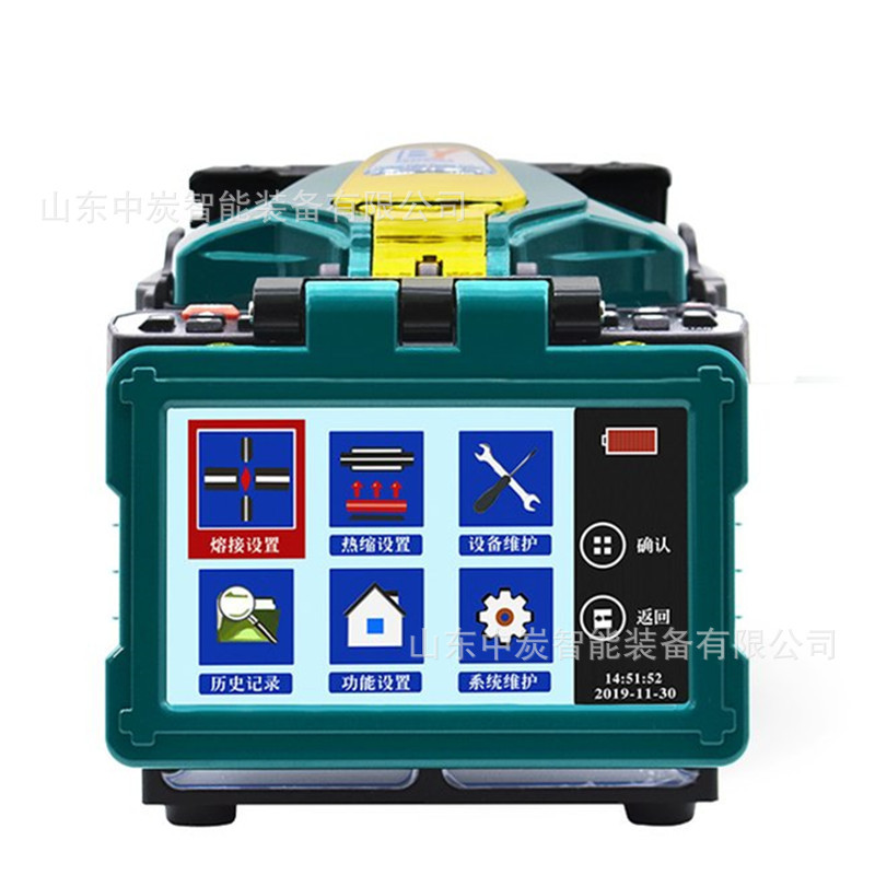 Color display optical fiber fusion splicer automatic optical fiber fusion machine DVP-765 optical fiber fusion splicer
