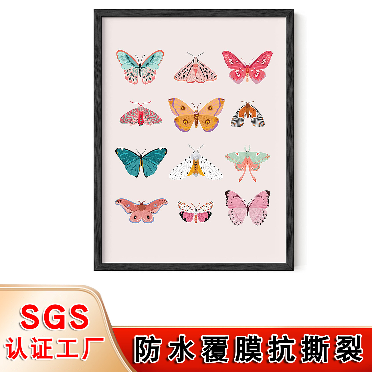 [亚马逊精致主义卧室挂画decor艺术海报ins现代背景墙客厅装饰画]