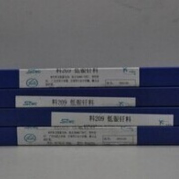 HL204银焊条 15%银焊丝 15银钎料 海南销售 15银钎焊料 BCu80PAg