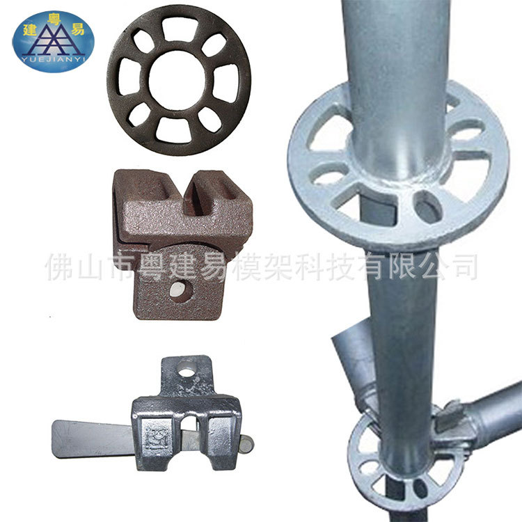 厂家生产销售 盘扣式脚手架 热镀锌工艺盘扣脚手架 雷亚架 现货