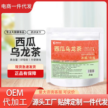 ���Ϟ�����50g���ݲ�ˮ���B���趶��ͬ��ˮ����W�t�Ʒ�ļ��Ʒ