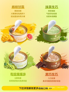 һ�Q���ӵ���Ľ˹ţ�̹���С�ބ��������������K��ʳ�W�t���l