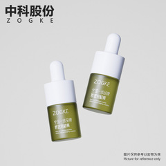 メーカー在庫 5ml つや消しグリーンバイアル ティーツリーエッセンシャルオイルボトル ローズエッセンシャルオイルボトル サンプルガラスボトル