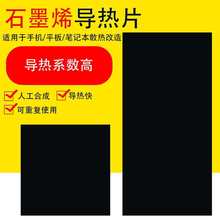 ϵʯīϩɢƬ mXƽ5G֙CɢNĤ