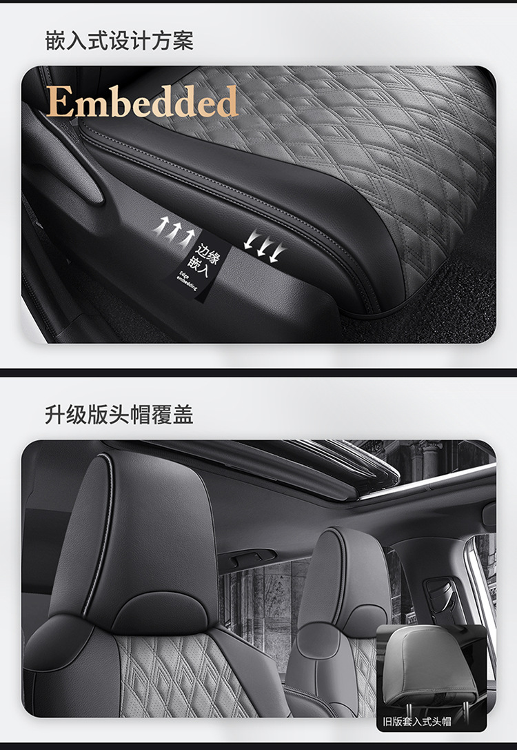 Diamond leather seat cover car seat cushion new high-end seat cushion cover four seasons universal all-inclusive special seat cover breathable