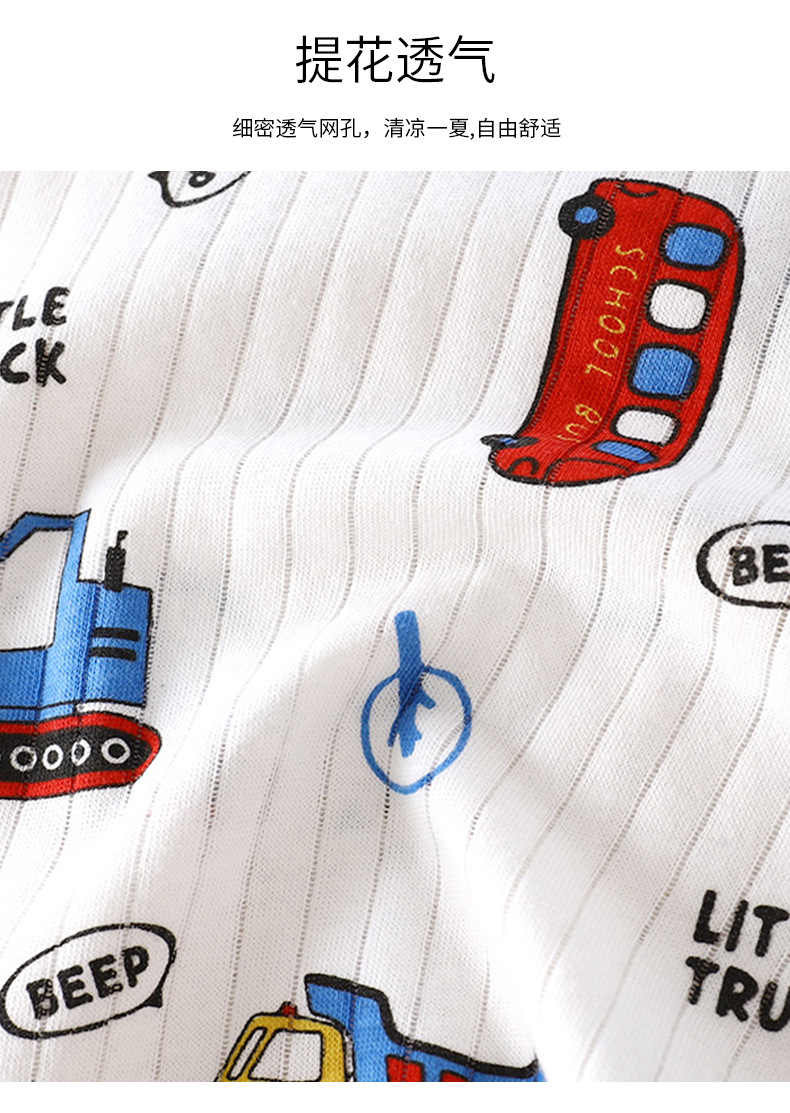 提花空调服套装G版 (23).jpg