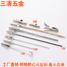 �ߙn���F������Ƭ�㺞�A�������{�~�A�����⏝��DIY��������ɫ�A