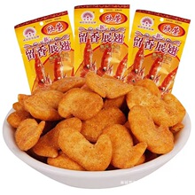 ���s����չ���Ͼ�������Ƥ�rζ���й��S��зͯ��8090���f���r��ʳ