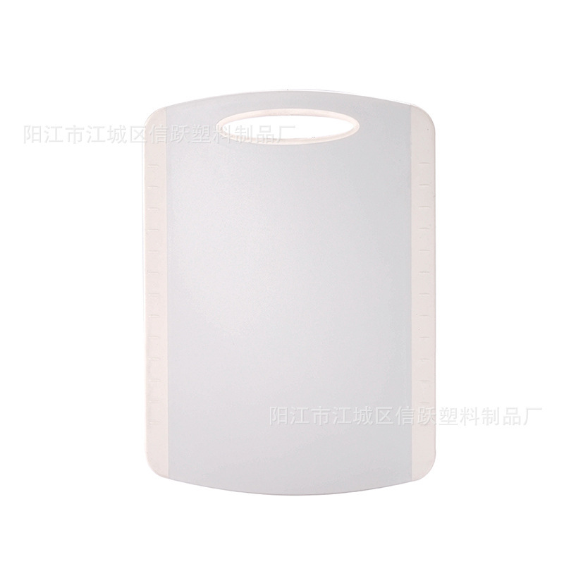 Junta de plástico transfronteriza conjuntos de clasificación de tablero de cocina casera pp tablero de corte portátil a prueba de moho tablero de corte de doble cara tablero de escritorio