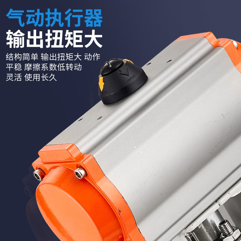 304 ステンレス鋼空気圧フランジボールバルブ Q641F-16 鋳鋼高温蒸気クイックカットオフバルブ高圧 25P|undefined