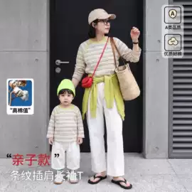 连身衣、爬服;童套装;童内衣套装