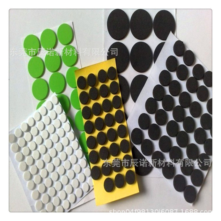 厂家直销  EVA海绵垫圈垫片  海绵背胶圆饼   高密度EVA片材