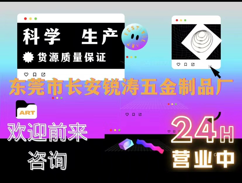 微信图片_20230301124125