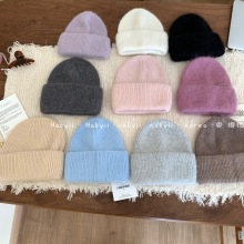 娜比】韩国东大门新款软糯安哥拉兔毛毛线帽百搭博主款多色针织帽