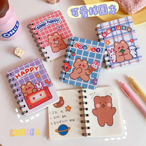 Cute Cartoon Coil Book Student Prize Portable Pocket Notebook Mini Rollover Notepad Small Notepad