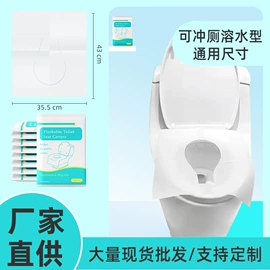 除尘掸;围嘴围兜;一次性桌布