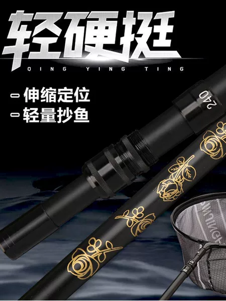Manufacturer Supplies Telescopic Carbon Fishing Net Pole, Lightweight Hard Aluminum Alloy Positioning Black Pit Wild Fishing Net Pole, Black Gold Fishing Net Pole