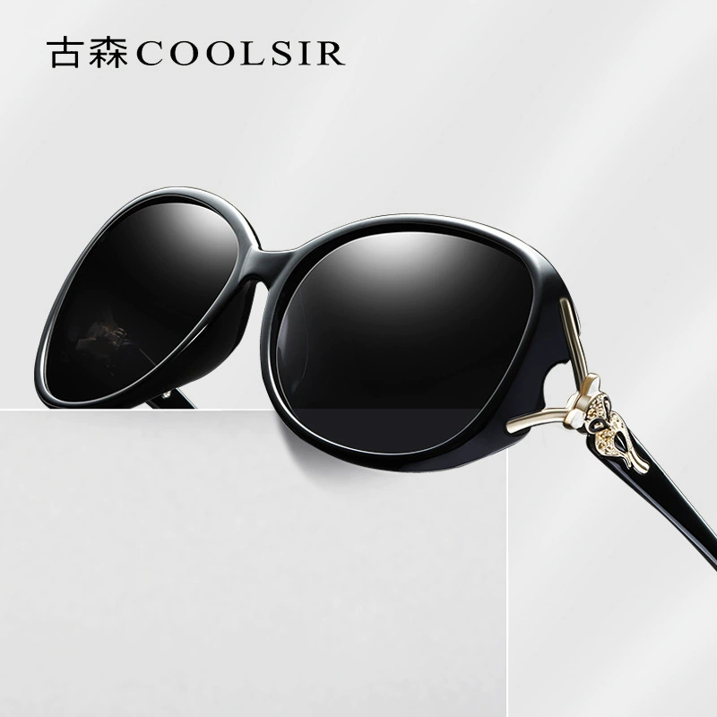 Солнцезащитные очки (COOLSIR) с солнечной батареей, поляризованные oversized женские очки, глянцев black/фиолетовый/чай/ликер